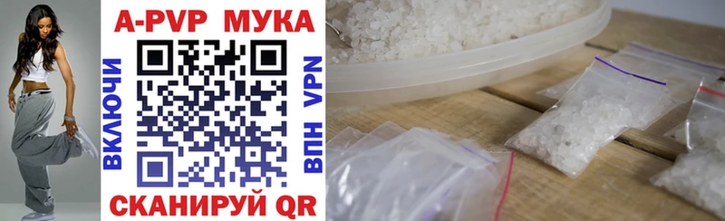 Где продают наркотики Гай Марихуана  Амфетамин  Гашиш  Меф 