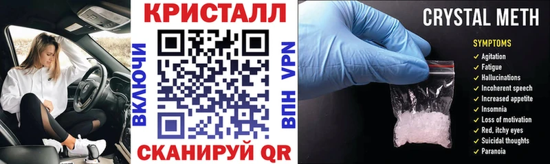 АМФ Premium  цена наркотик  Гай 