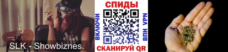 Бутират BDO Гай