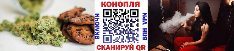 где продают наркотики  Гай  Еда ТГК марихуана 