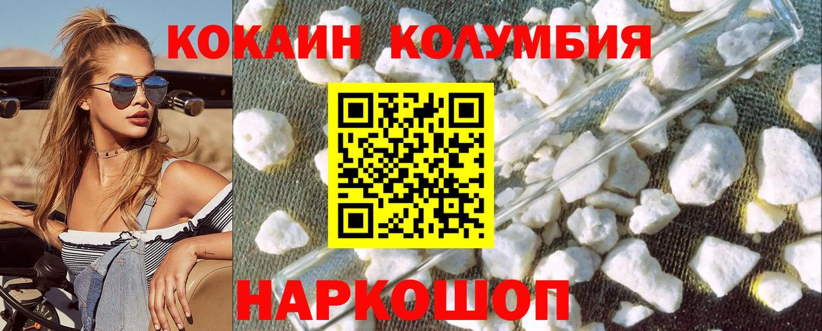 МАРИХУАНА Гай