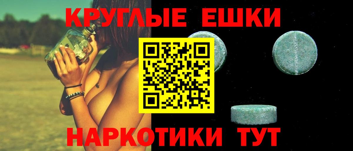 ЭКСТАЗИ  Экстази бентли  Гай  Ecstasy диски 