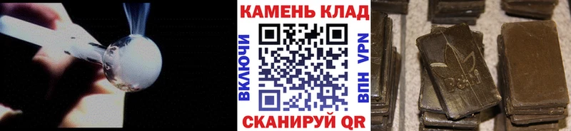 Гашиш Ice-O-Lator Гай