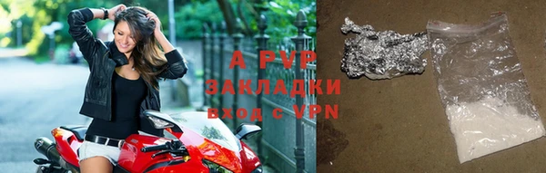 MDMA Premium VHQ Бородино