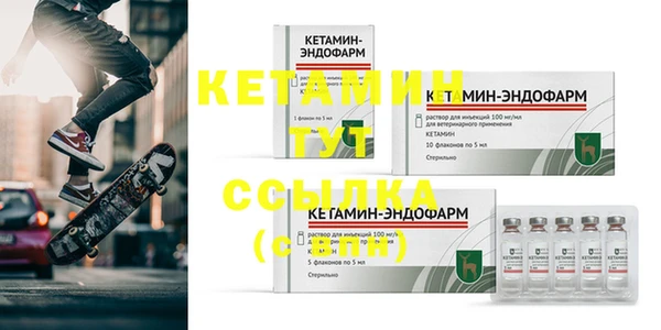 mdpv Беломорск