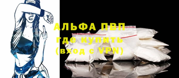 mdpv Беломорск