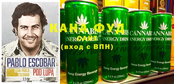героин Бугульма