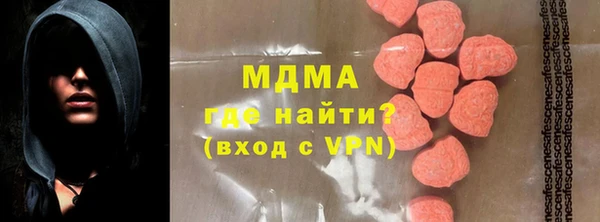mdpv Беломорск