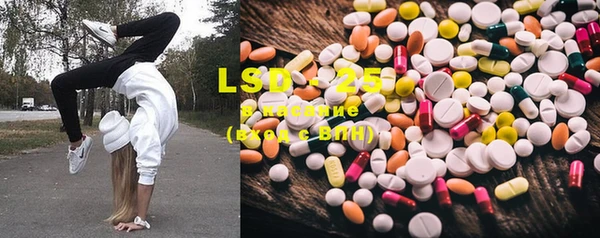 MDMA Premium VHQ Бородино