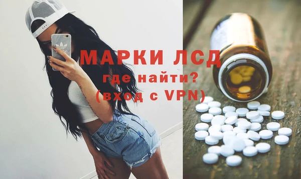 мяу мяу мука Белоозёрский