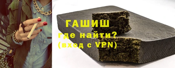 кокаин Аркадак