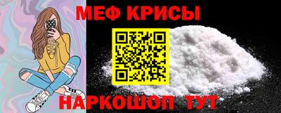 кокс Будённовск