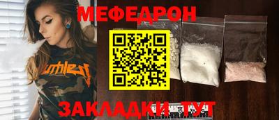 кокаин Берёзовский