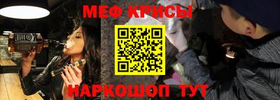 кокс Будённовск