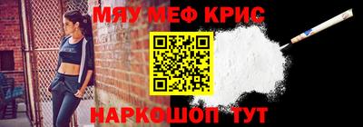 дистиллят марихуана Бугуруслан