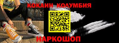 мет Азнакаево