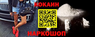 дистиллят марихуана Бугуруслан