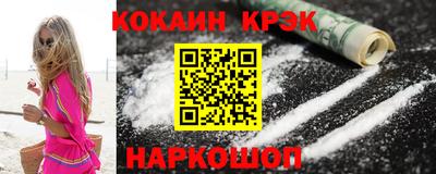 дистиллят марихуана Бугуруслан