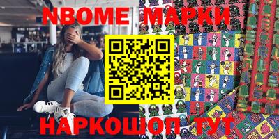 дистиллят марихуана Бугуруслан