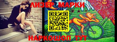 кокс Будённовск