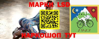 дистиллят марихуана Бугуруслан