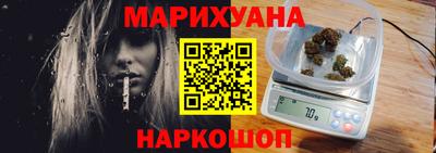 кокс Будённовск