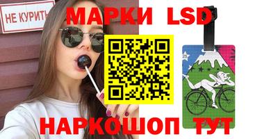 дистиллят марихуана Бугуруслан