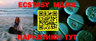 гашик Канаш