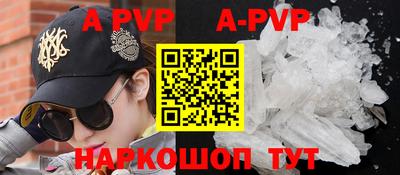 кокс Будённовск