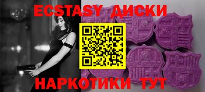 дистиллят марихуана Бугуруслан