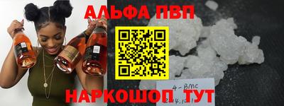 кокаин Берёзовский