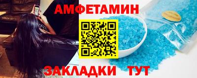 кокс Будённовск