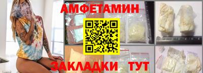 кокс Будённовск