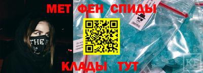 кокаин Берёзовский