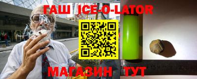 дистиллят марихуана Бугуруслан