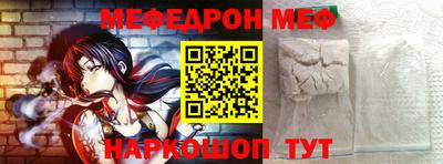 крисы Камышлов