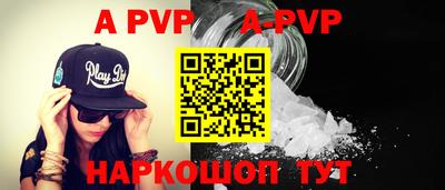 кокаин Берёзовский