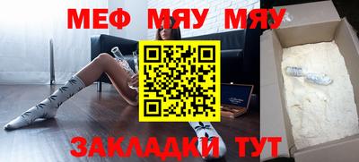 кокаин Берёзовский