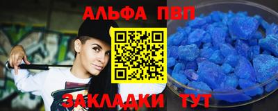 кокаин Берёзовский