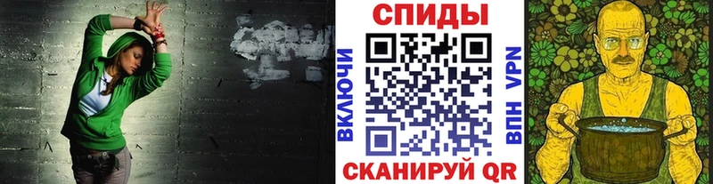 Метамфетамин кристалл  Гай 