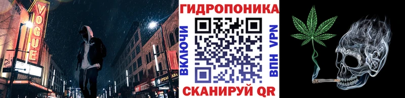 наркота  Гай  Марихуана гибрид 